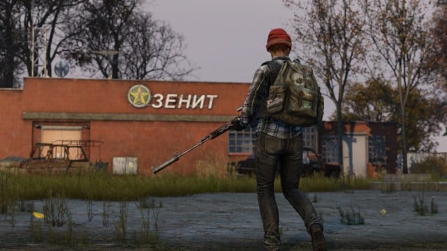 Все рецепты крафта в DayZ