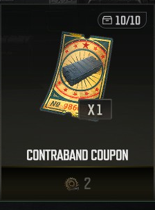 Contraband coupon in PUBG