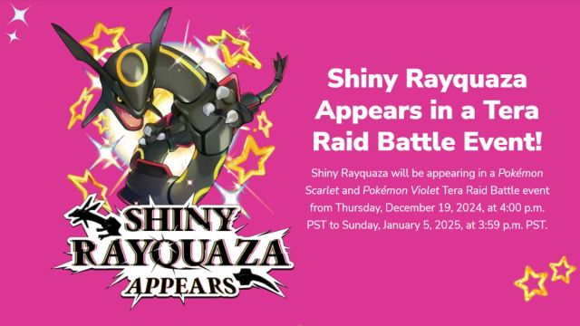 The Shiny Rayquaza appears event banner on the official Pokémon website.