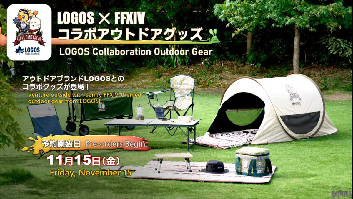 Touch grass with the Final Fantasy XIV x Logos camping gear ...