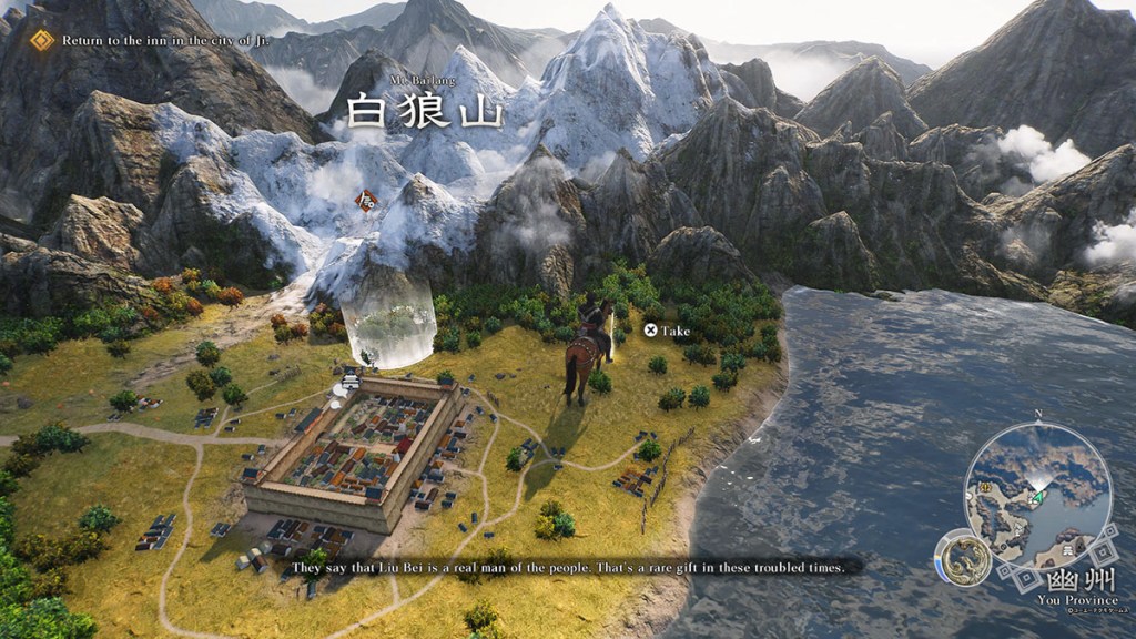 The Guardian of Peace finds a Old Coin in Dynasty Warriors Origins.