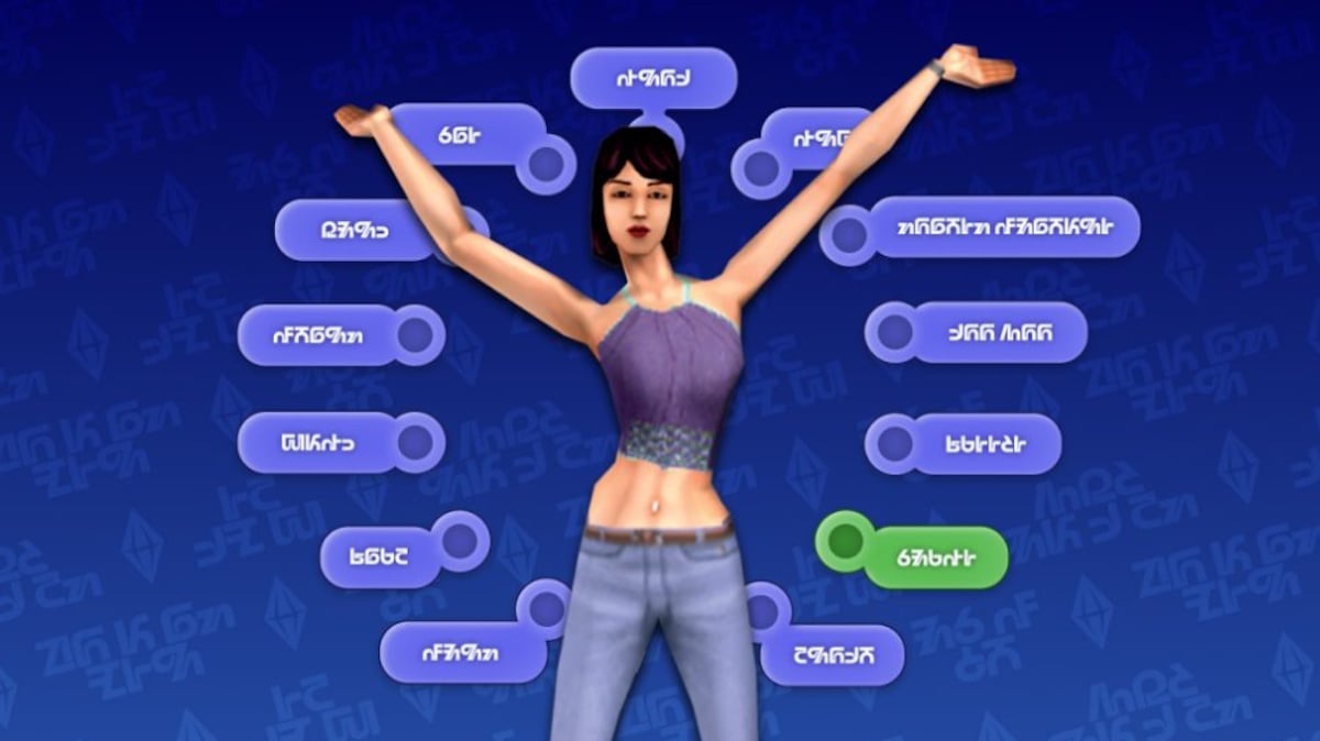 A Sim with their arms up on a blue background