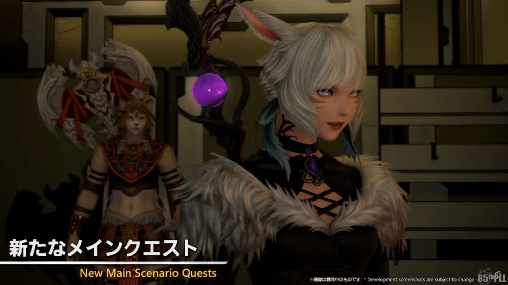 Y'shtola in FFXIV