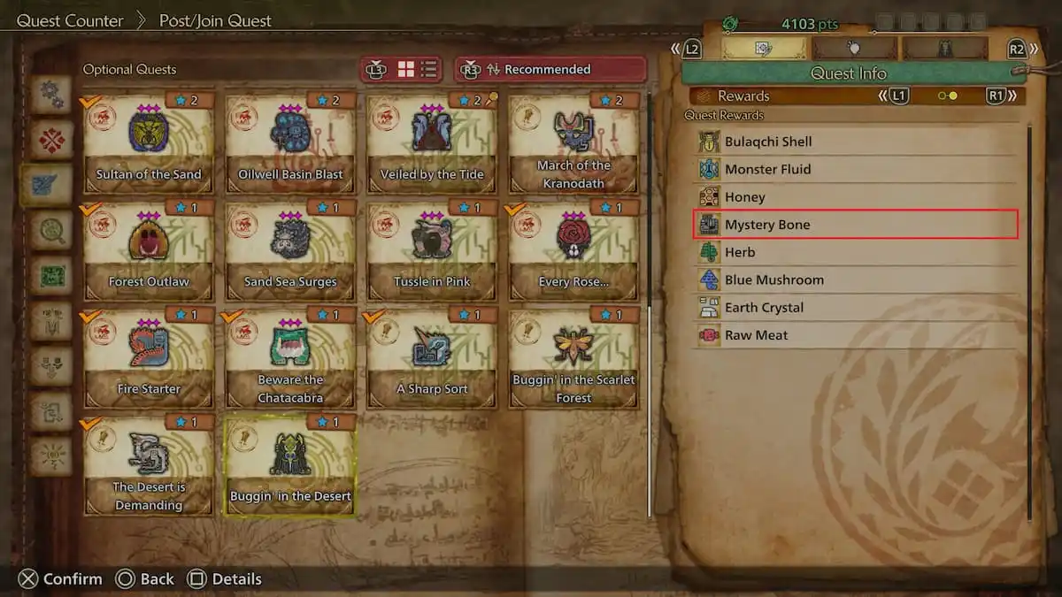 Monster Hunter Wilds Optional Quests section