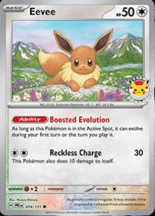 The Eevee card from Pokémon Day 2025.