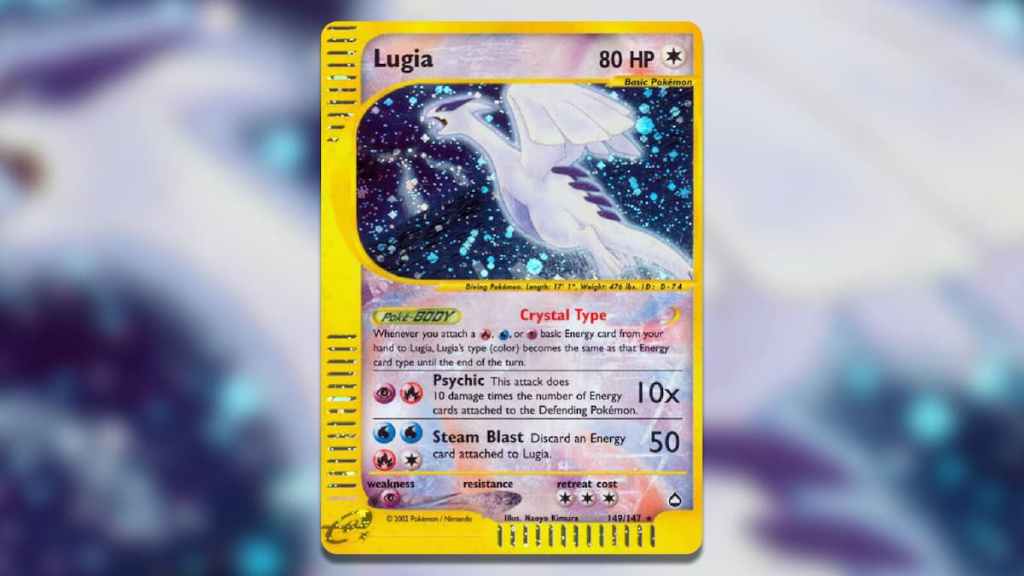 Holofoil Lugia Aquapolis Card