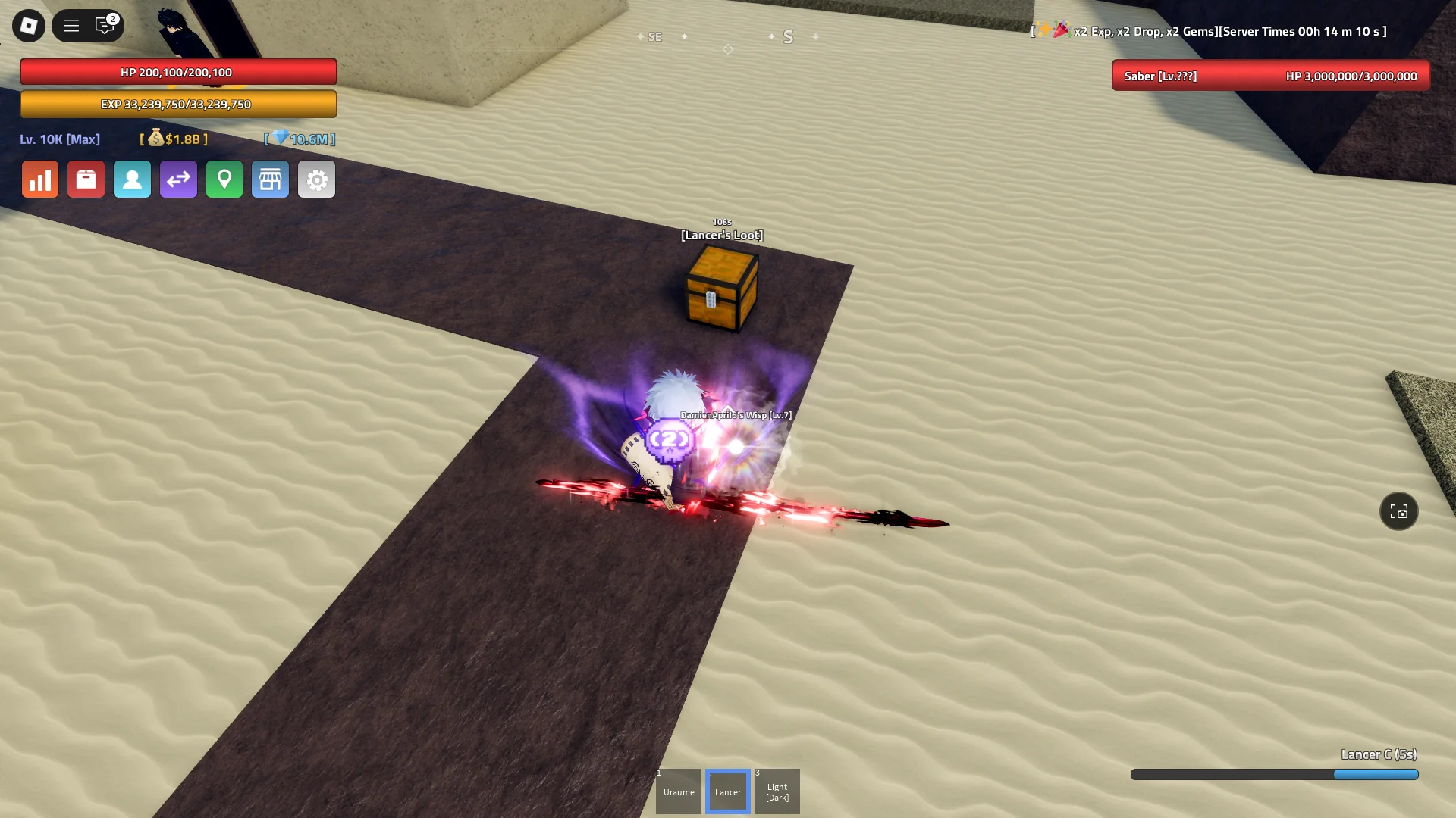 Preview of the raid chest that drops when defeating the Lancer Boss in the Verse Piece Roblox experience